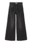 Preview: Name it Wide Cut Jeans black