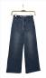 Preview: Three Hearts Kids Thermo Jeans dunkelblau