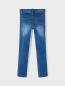 Preview: Name it NOOS Skinny Jeans Theo medium