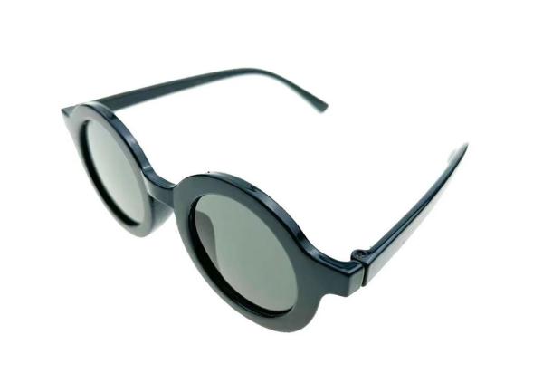 Maximo Mini Sonnenbrille Rund grün